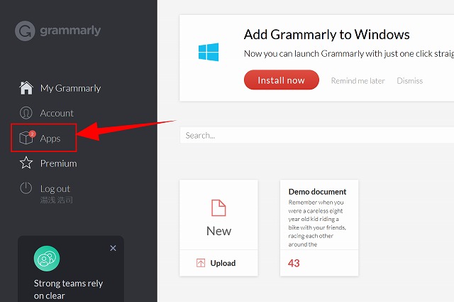 grammarly-apps