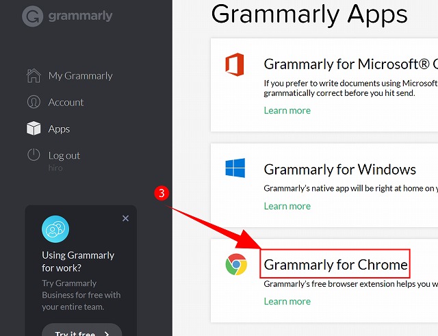 grammarly for chromeの選択