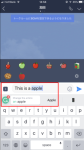 grammarly keyboard