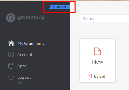 grammarly premium