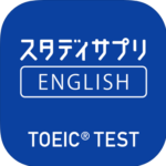 スタディサプリENGLISH TOEIC®L&Rテスト対策