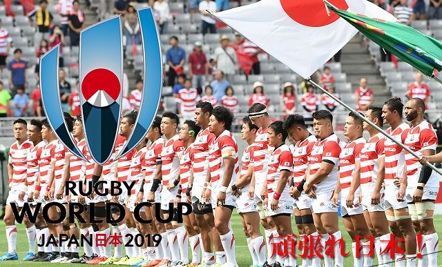 rugby-japan