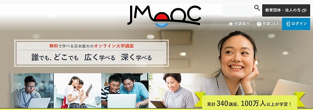 JMOOC